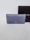 women s long wallet - CHANEL - BALAAN 2