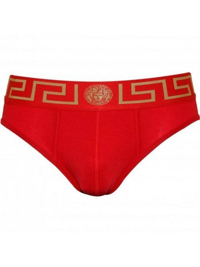 Greca Border Briefs Red - VERSACE - BALAAN 2