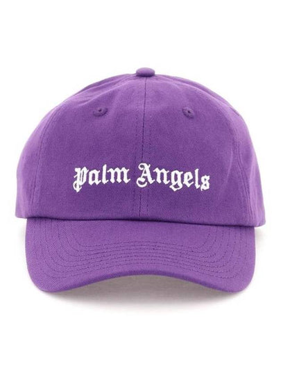 Men's Embroidery Logo Ball Cap Purple - PALM ANGELS - BALAAN 2