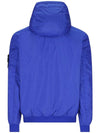 Men's Garment Dyed Crinkle Reps Recycled Nylon Primaloft TC Hooded Jacket Ultramarine Blue - STONE ISLAND - BALAAN 3