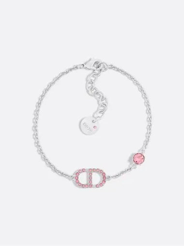 Petit CD Bracelet Silver - DIOR - BALAAN 1