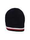 Tricolor Wool Beanie Navy - MONCLER - BALAAN 3