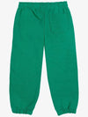 children s jogger pants BC Shadow stripes jogging B224AC082 brushed - BOBO CHOSES - BALAAN 3