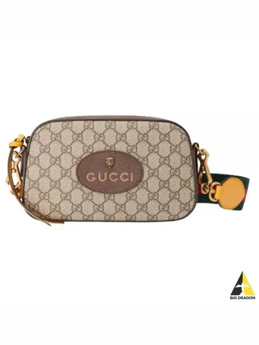 GG Messenger Bag Beige Ebony - GUCCI - BALAAN 2