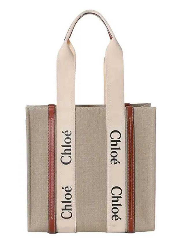 Woody Tote Bag Beige - CHLOE - BALAAN 3