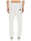 Logo Classic Drawstring Cotton Track Pants White - VIVIENNE WESTWOOD - BALAAN 4