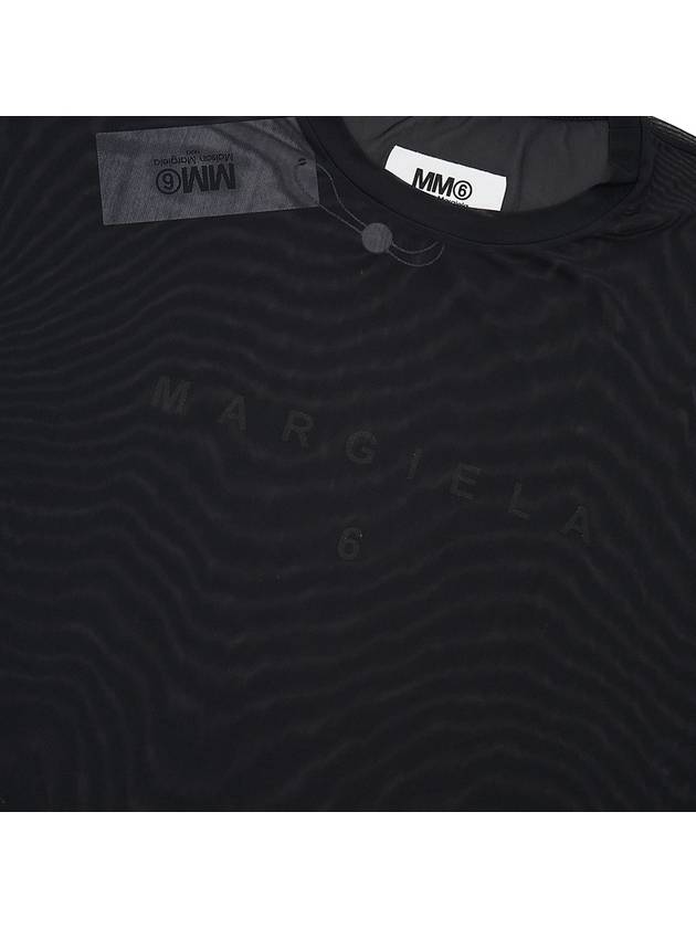 Logo Printed See-Through Short Sleeved T-Shirt Black - MAISON MARGIELA - BALAAN 7