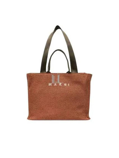 Embroidered Logo Raffia Tote Bag Brown - MARNI - BALAAN 2