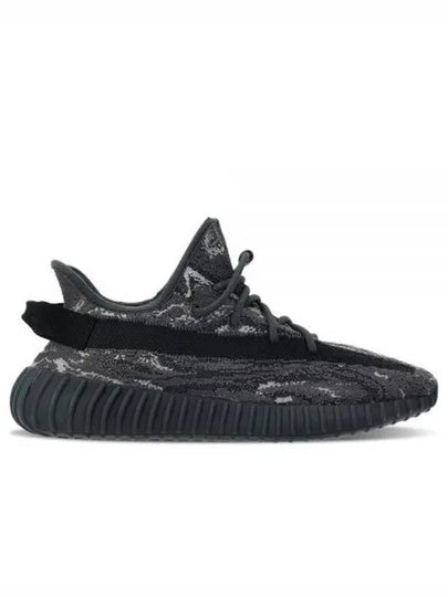 Yeezy Boost 350 V2 Low Top Sneakers Dark Salt - ADIDAS - BALAAN 2