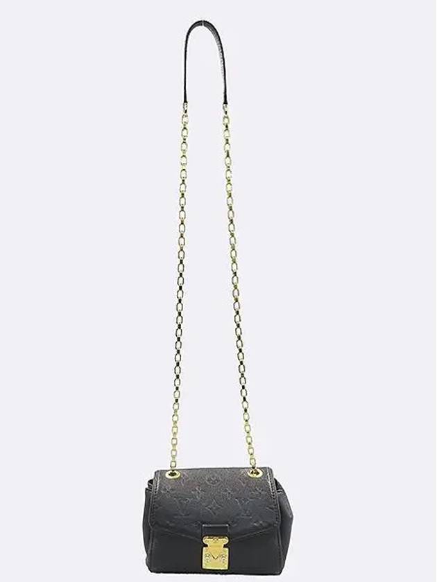 M94552 Monogram Empreinte Noir Saint Germain BB Chain Shoulder and Crossbag - LOUIS VUITTON - BALAAN 3