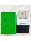 Intrecciato Maxi Card Wallet Black - BOTTEGA VENETA - BALAAN 7