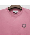 Bold Fox Head Patch Comfort Short Sleeve T-Shirt Rosebud - MAISON KITSUNE - BALAAN 4