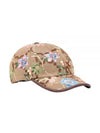 Flower Embroidered Ball Cap Beige - GUCCI - BALAAN 2