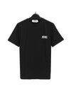 New World Management Logo Short Sleeve T-Shirt Black - MSGM - BALAAN 2