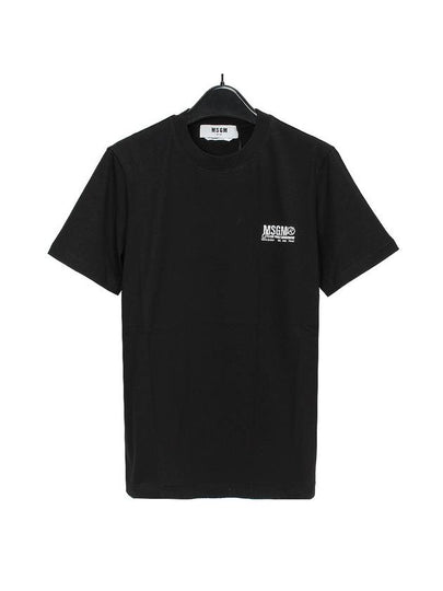 New World Management Logo Short Sleeve T-Shirt Black - MSGM - BALAAN 2