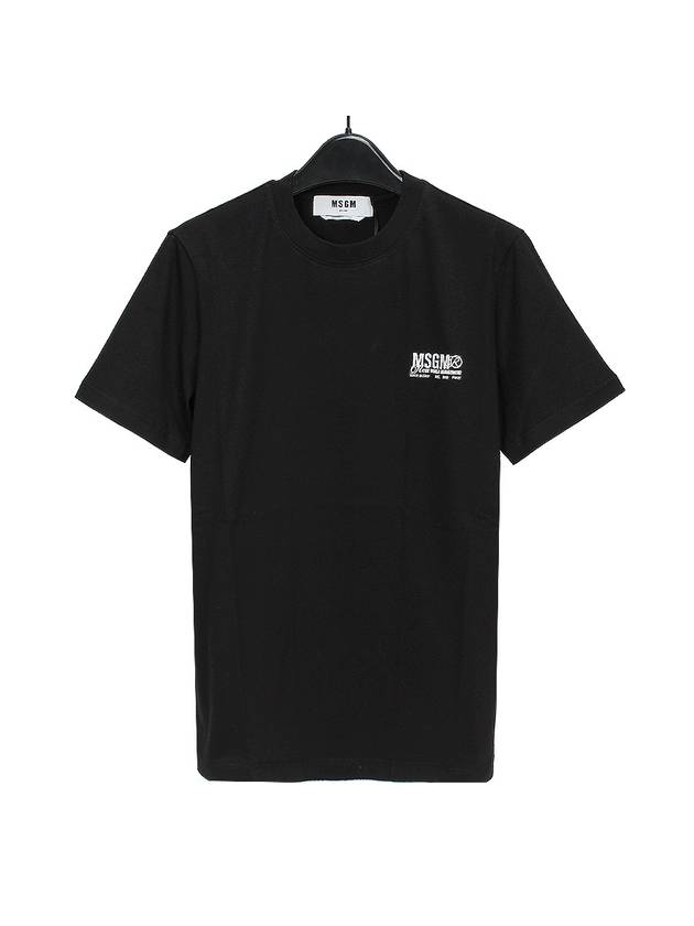 New World Management Logo Short Sleeve T-Shirt Black - MSGM - BALAAN 1