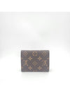 Women s Victorine Wallet 3986 - LOUIS VUITTON - BALAAN 5