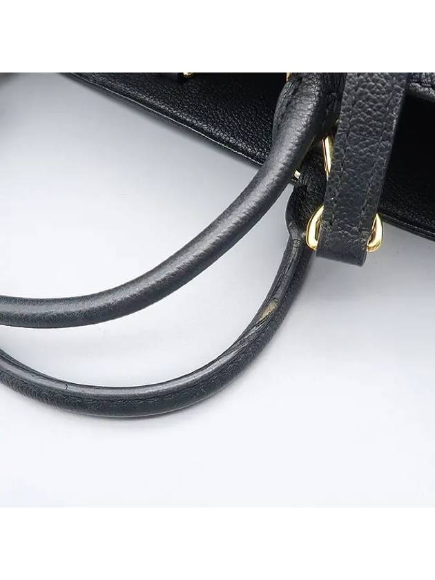 M41069 2 WAY bag - LOUIS VUITTON - BALAAN 4