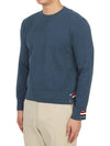 Textured Back Stripe Crewneck Cotton Knit Top Dark Blue - THOM BROWNE - BALAAN 3