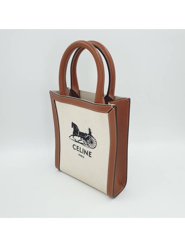 Women s Cabas Bag Mini 4071 - CELINE - BALAAN 7