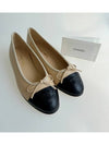 Two Tone Lambskin Ballerina Beige Black - CHANEL - BALAAN 6