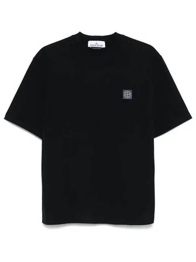 Combed Organic Cotton Jersey Short Sleeve T-Shirt Black - STONE ISLAND - BALAAN 2