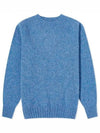 Birth of the Cool Knit Top Paradise - HOWLIN' - BALAAN 1