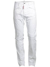 Men's Cool Guy Straight Pants White - DSQUARED2 - BALAAN 4