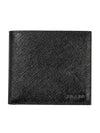 Saffiano Leather Half Wallet Black Baltic Blue - PRADA - BALAAN 1