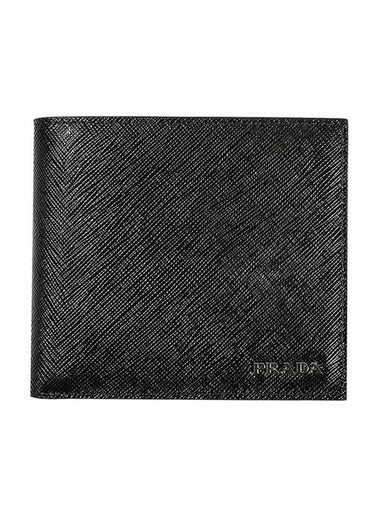 Saffiano Leather Half Wallet Black Baltic Blue - PRADA - BALAAN 1