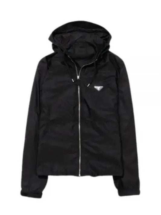 Re-nylon jacket SGC220 1WQ9 F0002 - PRADA - BALAAN 2