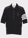 4 Bar Stripe Pointelle Knit Short Sleeve Polo Shirt Navy - THOM BROWNE - BALAAN 3