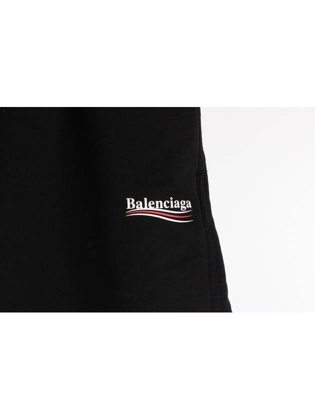 Wave logo short pants XL - BALENCIAGA - BALAAN 3