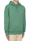 Fox Head Patch Regular Hoodie Teal Grey - MAISON KITSUNE - BALAAN 4