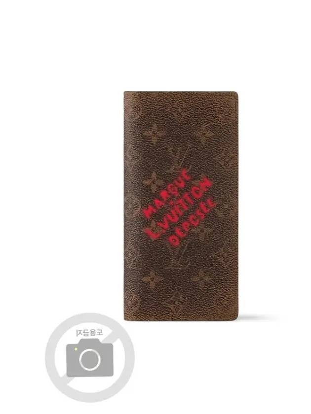 Brazza Monogram Long Wallet Brown - LOUIS VUITTON - BALAAN 3