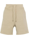 Embossed Logo Jersey Shorts Beige - AMI - BALAAN 1