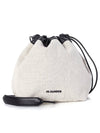 Drawstring Small Reversible Cotton Bucket Bag White - JIL SANDER - BALAAN 1