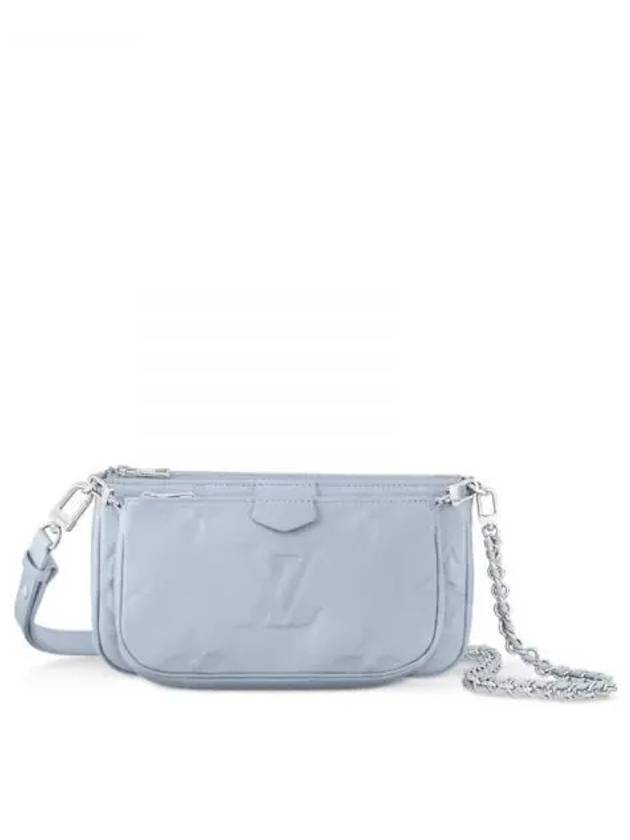 Multi Pochette Accessoires Shoulder Bag Blue - LOUIS VUITTON - BALAAN 2