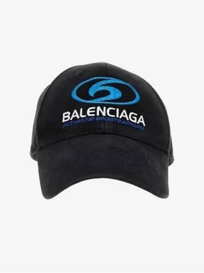 Embroided Logo Ball Cap Black - BALENCIAGA - BALAAN 2