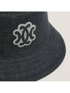 Harper Lift Bucket Hat Cashmere H242012N 6058 - HERMES - BALAAN 2