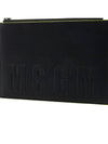 Logo Zipper Clutch Bag Black - MSGM - BALAAN 8