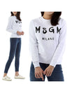 Milano Brushed Logo Print Cotton Sweatshirt White - MSGM - BALAAN 1