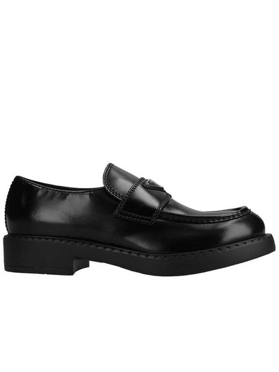 Chocolate Brushed Leather Loafers Black - PRADA - BALAAN 2