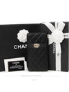 women s long wallet - CHANEL - BALAAN 1