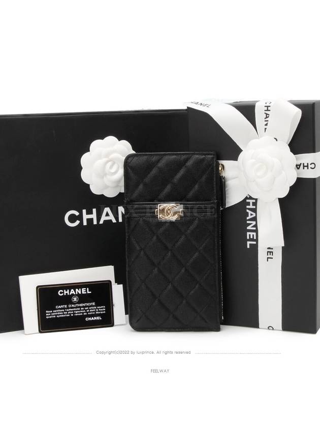 women s long wallet - CHANEL - BALAAN 1