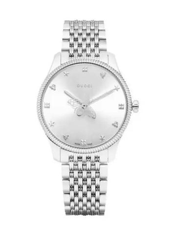 Metal watch 271767 - GUCCI - BALAAN 1