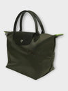 Le Pliage S Tote Bag Green - LONGCHAMP - BALAAN 4