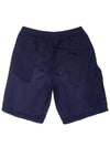 Patch Pocket Swim Shorts Royal Blue - STONE ISLAND - BALAAN.