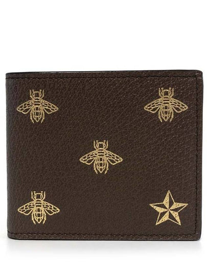 Bee Star Bifold Leather Half Wallet Brown - GUCCI - BALAAN 2