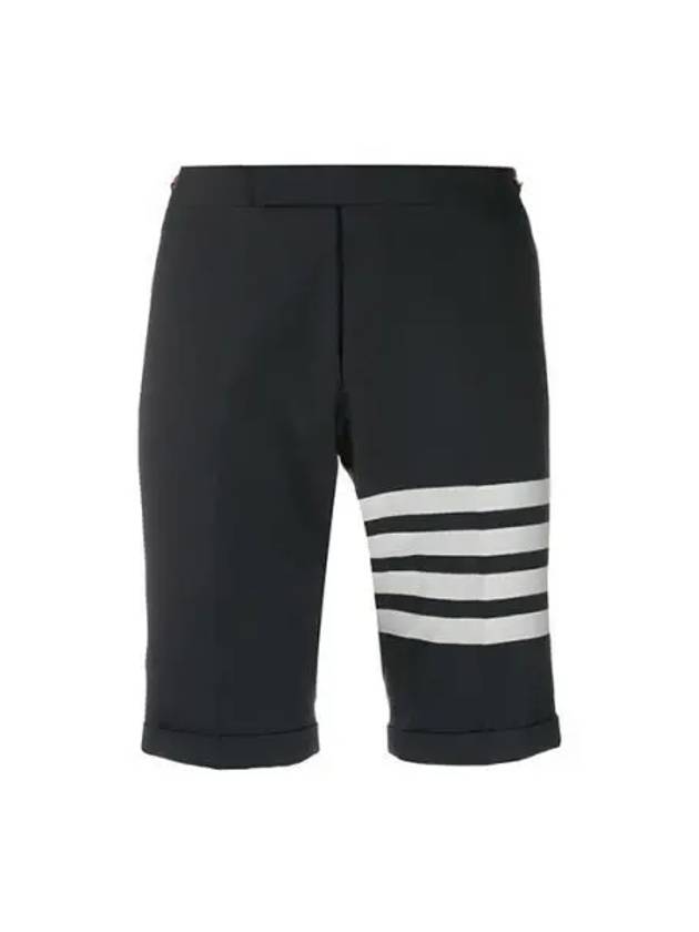 4 Bar Low Rise Cotton Shorts Navy - THOM BROWNE - BALAAN 2